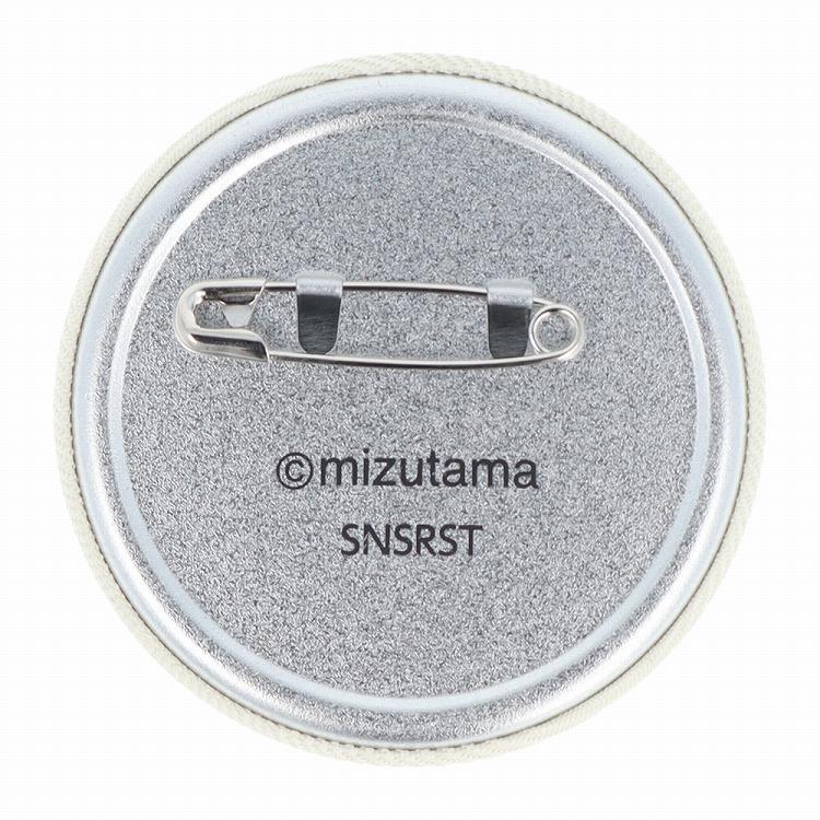 Sun-Star Stationery mizutama Embroidered Can Badge [S8346909] - Beige